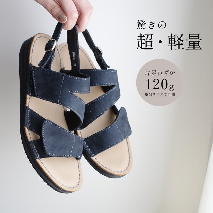 コンフォート サンダル レディース | AmiAmi | 詳細画像8 