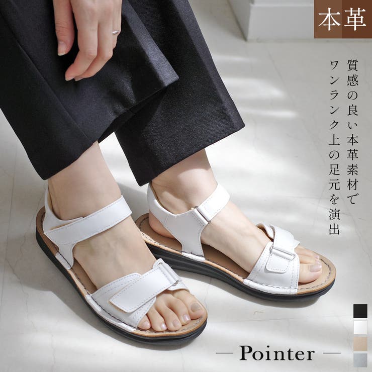 エルメス HERMES ウェッジソールサンダル Hモチーフ ウッド