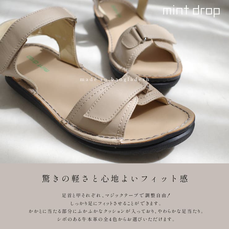 本革 ウェッジソール サンダル レディース[品番：BNZS1684325