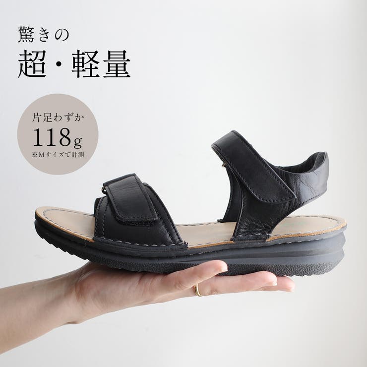 本革 ウェッジソール サンダル レディース[品番：BNZS1684325