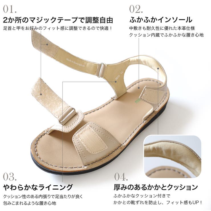 本革 ウェッジソール サンダル レディース[品番：BNZS1684325