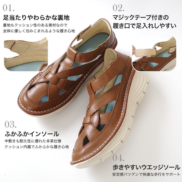 本革 グルカサンダル レディース[品番：BNZS1684326]｜AmiAmi