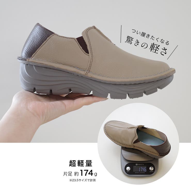 本革 ウォーキングシューズ レディース | AmiAmi | 詳細画像9 