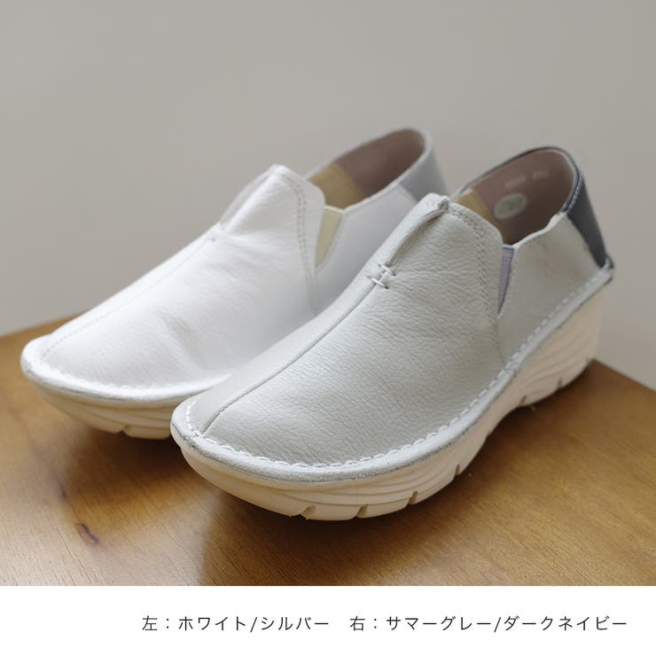 本革 ウォーキングシューズ レディース | AmiAmi | 詳細画像14 