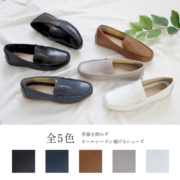 本革 ドライビングシューズ レディース[品番：BNZS1684291