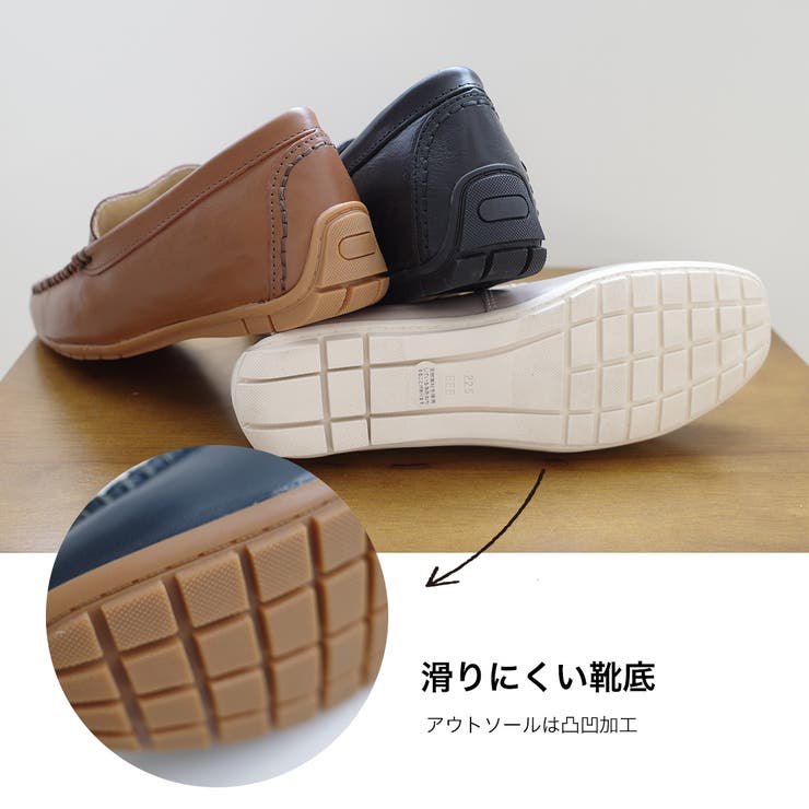 中古・古着通販】TORY BURCH (トリーバーチ) ドライビング