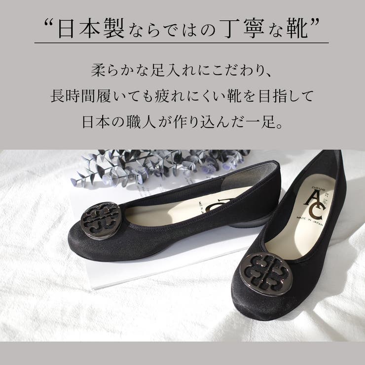 フォーマル パンプス レディース | AmiAmi | 詳細画像4 