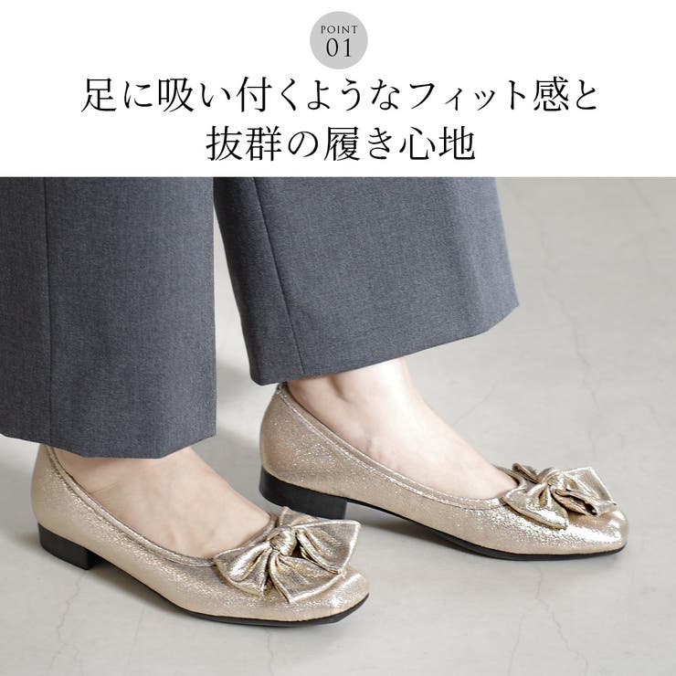 フォーマル パンプス レディース | AmiAmi | 詳細画像6 