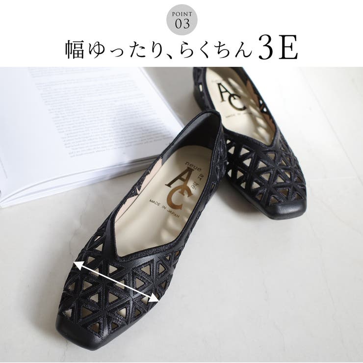 極美品　MIHAMA レザー　エナメル　スクエアトゥ　日本製　パンプス 卑弥呼 - 美品 HIMIKO 卑弥呼 レザー 編み込み スクエアトゥ