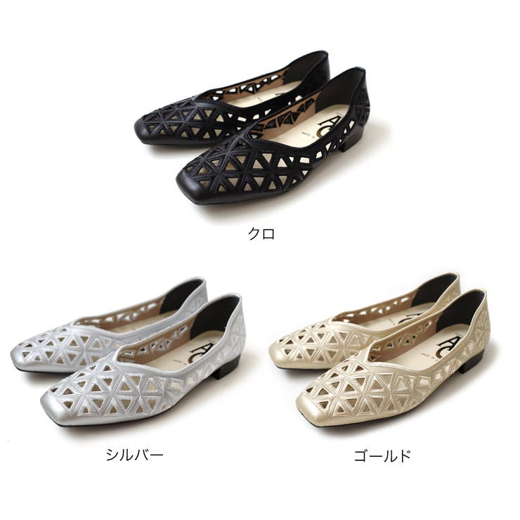 スクエアトゥ メッシュ パンプス レディース[品番：BNZS1684215