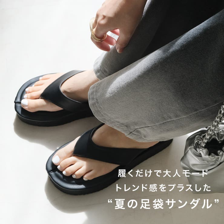 厚底 トング サンダル レディース | AmiAmi | 詳細画像3 