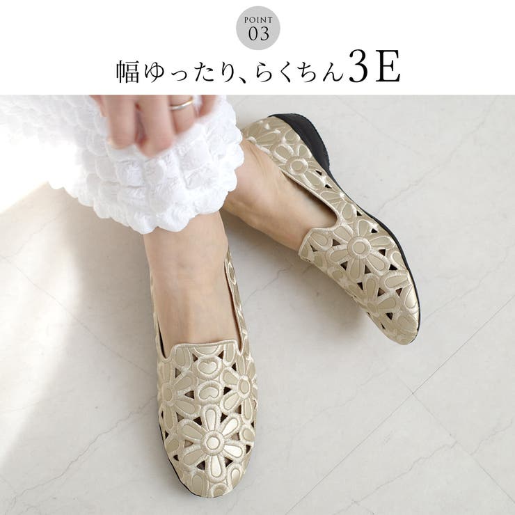 日本製 オペラパンプス レディース | AmiAmi | 詳細画像9 