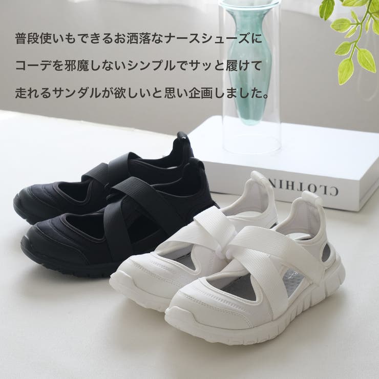 軽量 ナースシューズ レディース | AmiAmi | 詳細画像6 