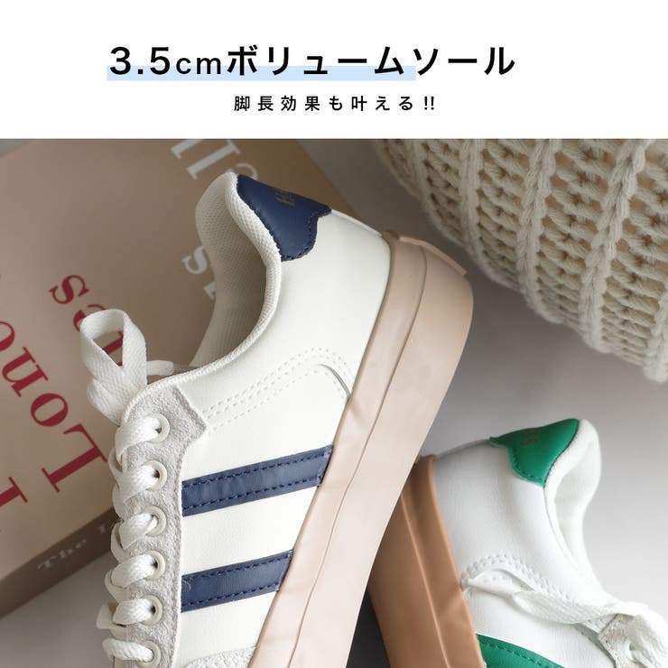厚底 サイドライン スニーカー レディース[品番：BNZS1684301