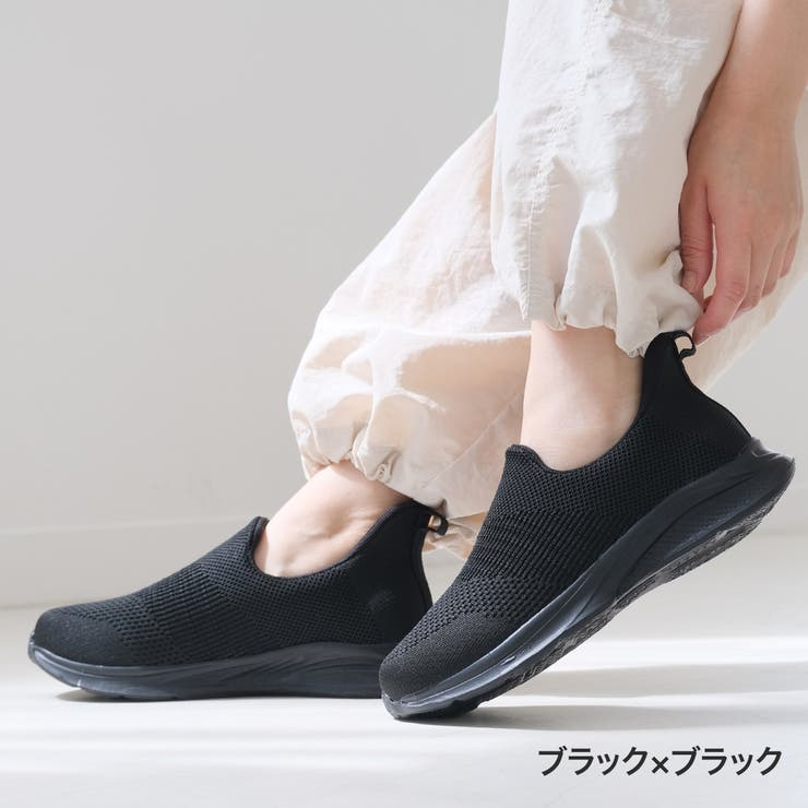 スリッポン スニーカー レディース[品番：BNZS1684303]｜AmiAmi