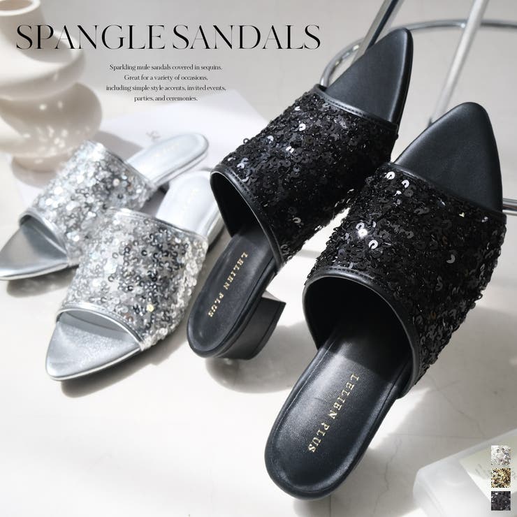 在庫処分 30点 まとめて レディース サンダル ゴールド 未使用 FB0035