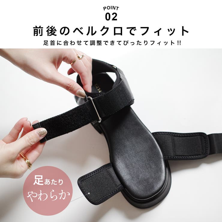 厚底 プラットフォーム サンダル レディース[品番：BNZS1684304
