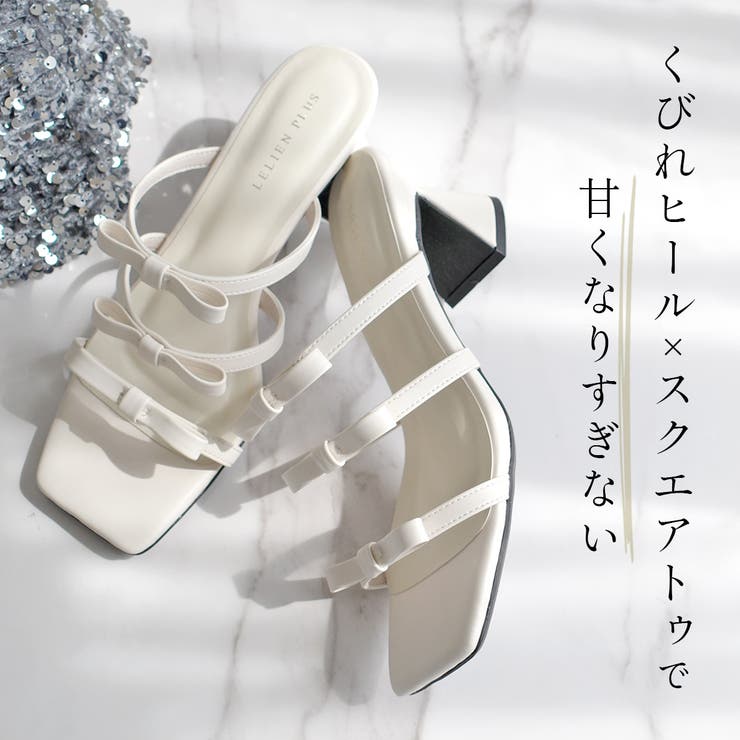 【極美品】PALOMABARCELO　サンダル　リボン　オレンジ　サイズ38 Demi-Luxe BEAMS（デミルクス ビームス）【別注】PALOMA BARCELO