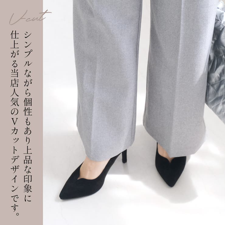 Vカット ポインテッドトゥ パンプス レディース | AmiAmi | 詳細画像8 