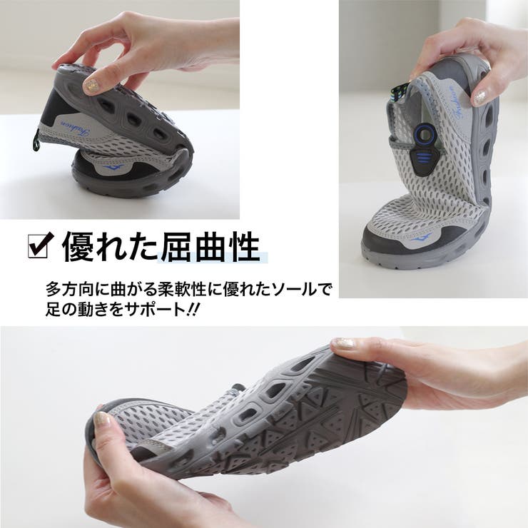 メッシュ マリンシューズ レディース | AmiAmi | 詳細画像10 