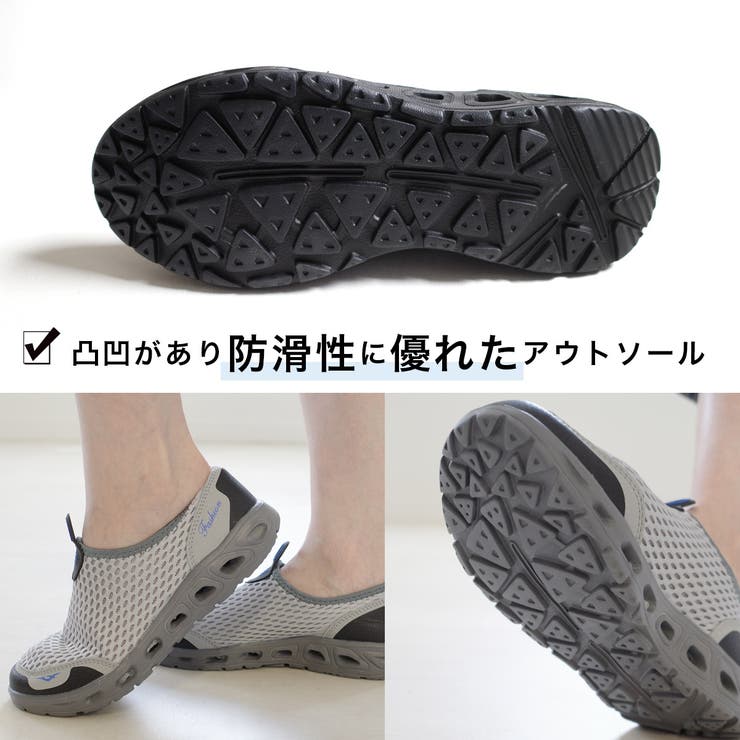 メッシュ マリンシューズ レディース | AmiAmi | 詳細画像14 