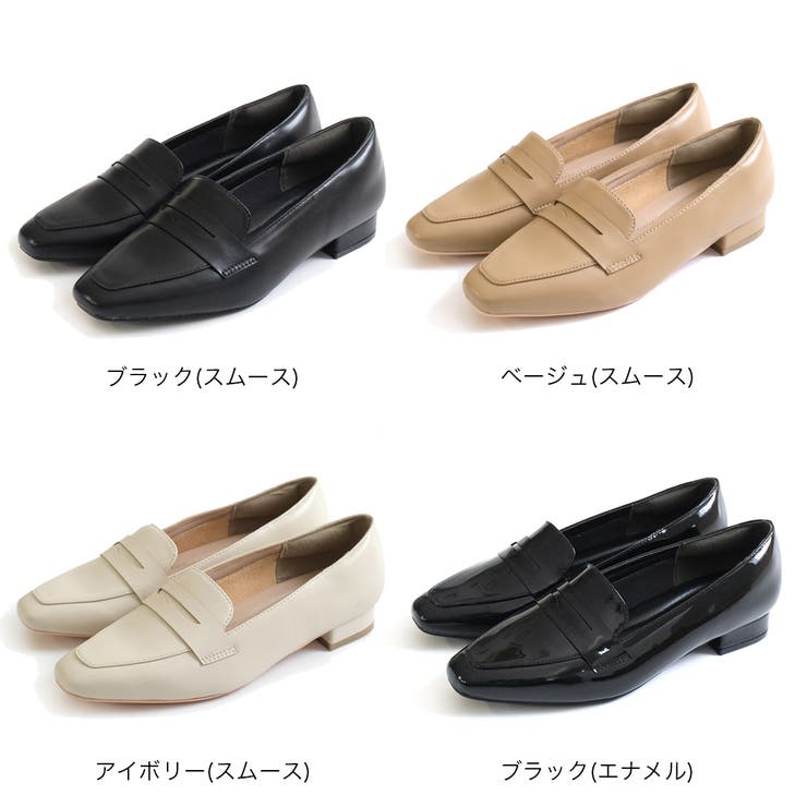 柔らか ローファー レディース[品番：BNZS1684302]｜AmiAmi