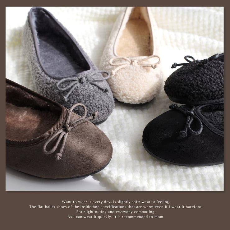 ボア バレエ パンプス レディース | AmiAmi | 詳細画像18 