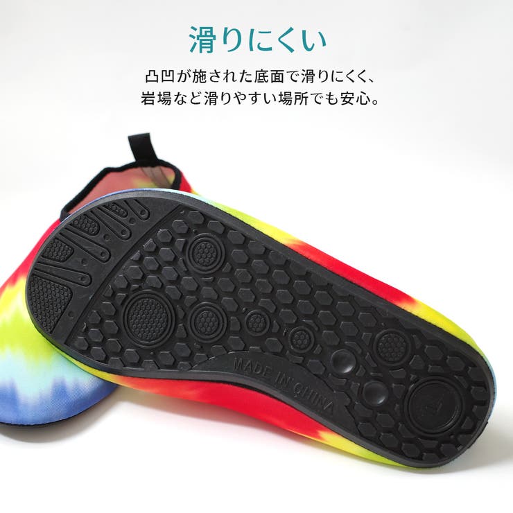 マリンシューズ レディース | AmiAmi | 詳細画像8 