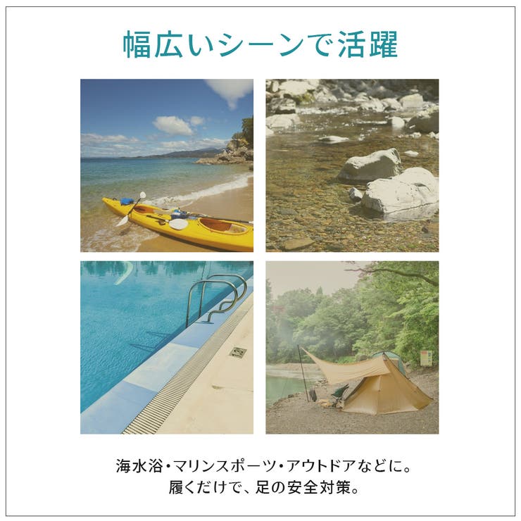 マリンシューズ レディース | AmiAmi | 詳細画像18 