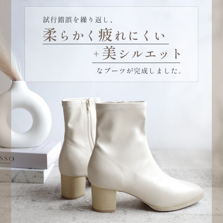 ストレッチ ショートブーツ レディース | AmiAmi | 詳細画像3 