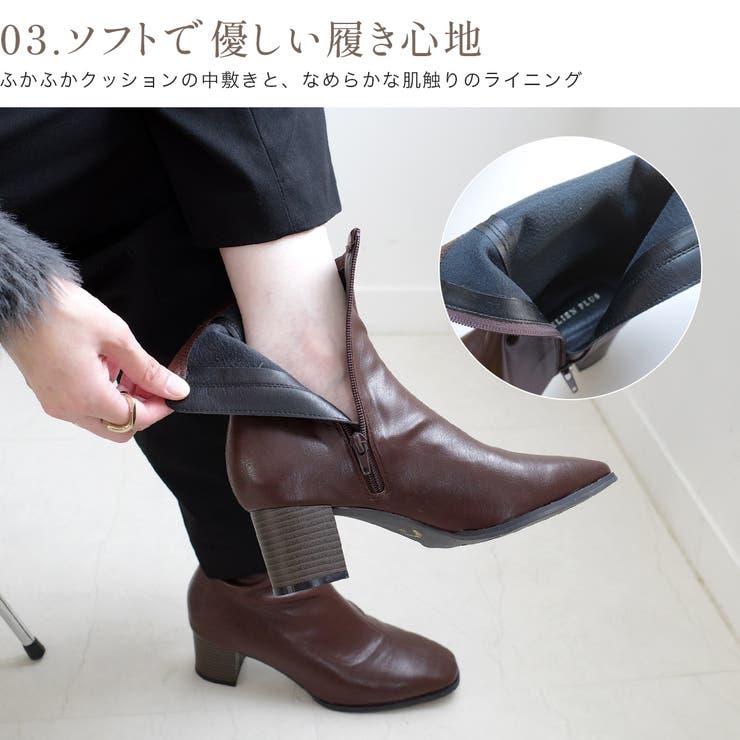 ストレッチ ショートブーツ レディース[品番：BNZS1684352