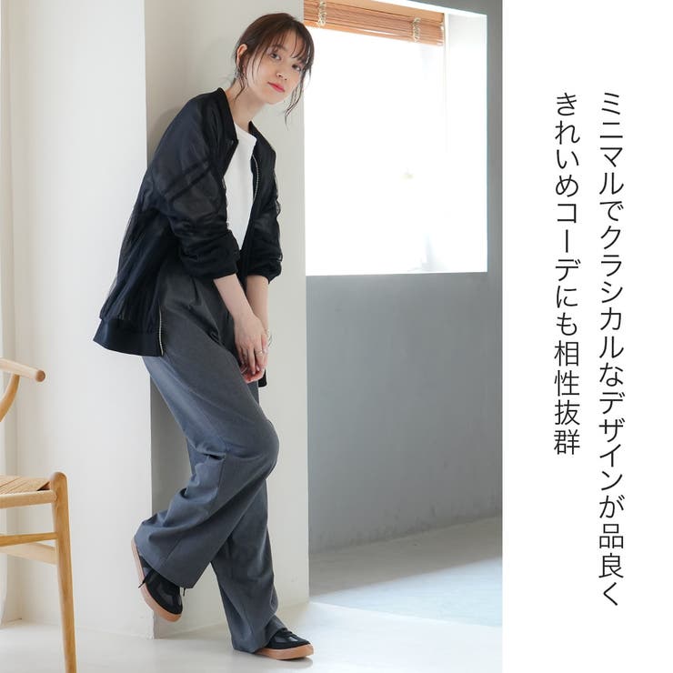 ローカット スニーカー ユニセックス[品番：BNZS1684335