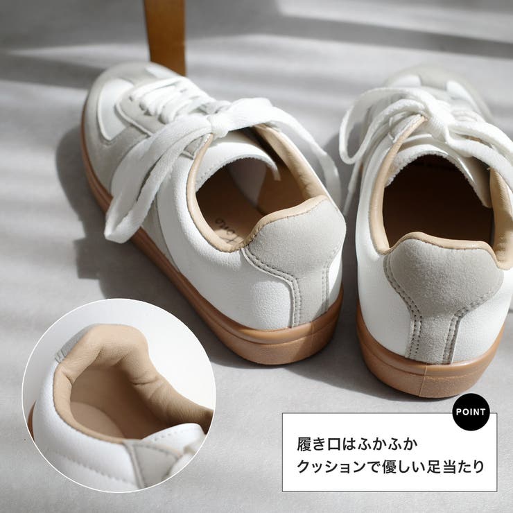 ローカット スニーカー ユニセックス[品番：BNZS1684335