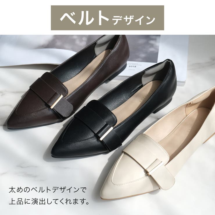 ポインテッドトゥ フラット パンプス レディース | AmiAmi | 詳細画像17 