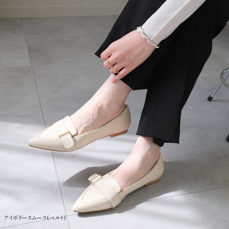 ポインテッドトゥ フラット パンプス レディース | AmiAmi | 詳細画像18 