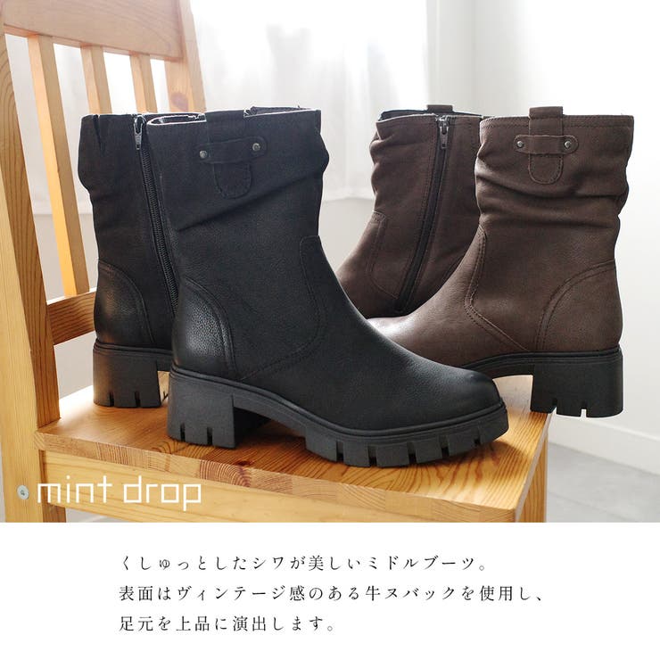 本革 ミドル丈 ブーツ レディース | AmiAmi | 詳細画像4 