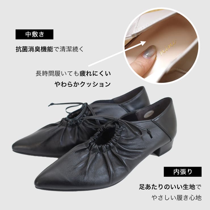 本革 ローヒール シューズ レディース | AmiAmi | 詳細画像10 