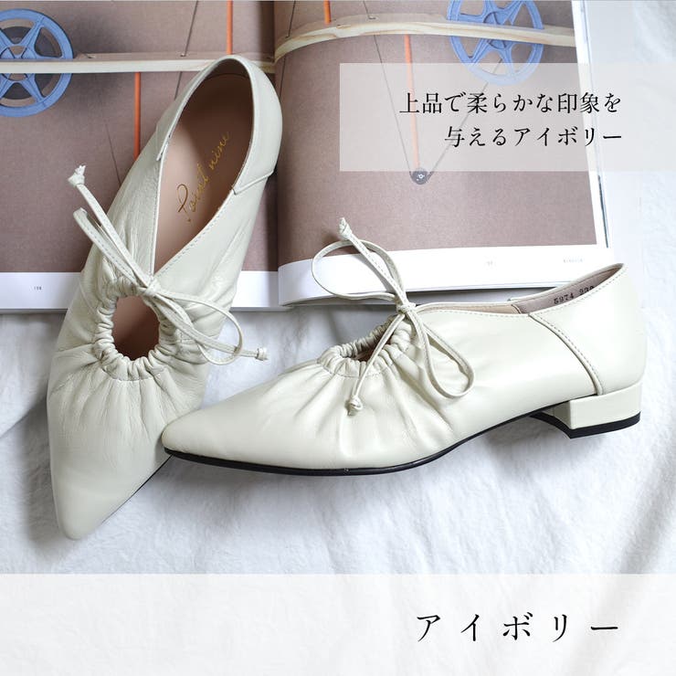本革 ローヒール シューズ レディース | AmiAmi | 詳細画像13 