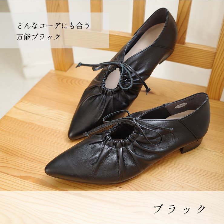 本革 ローヒール シューズ レディース | AmiAmi | 詳細画像14 