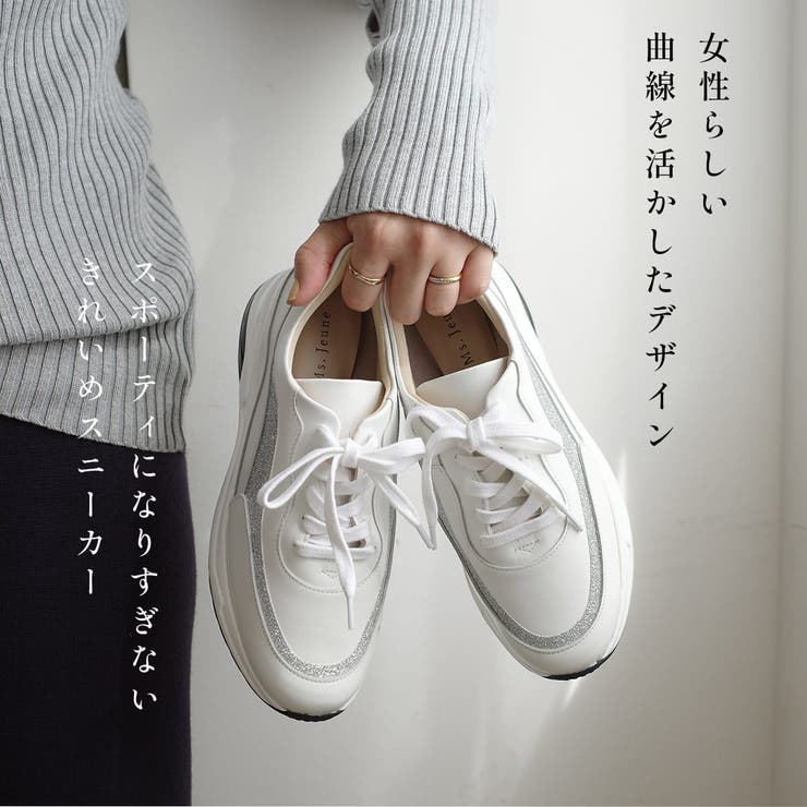 日本製 厚底 スニーカー レディース | AmiAmi | 詳細画像9 