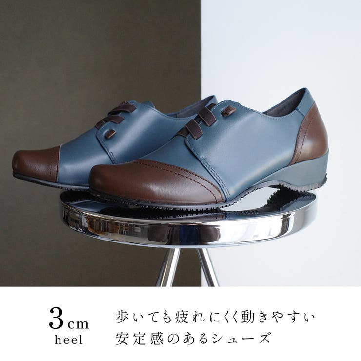 本革 ウェッジソール スニーカー レディース[品番：BNZS1684362