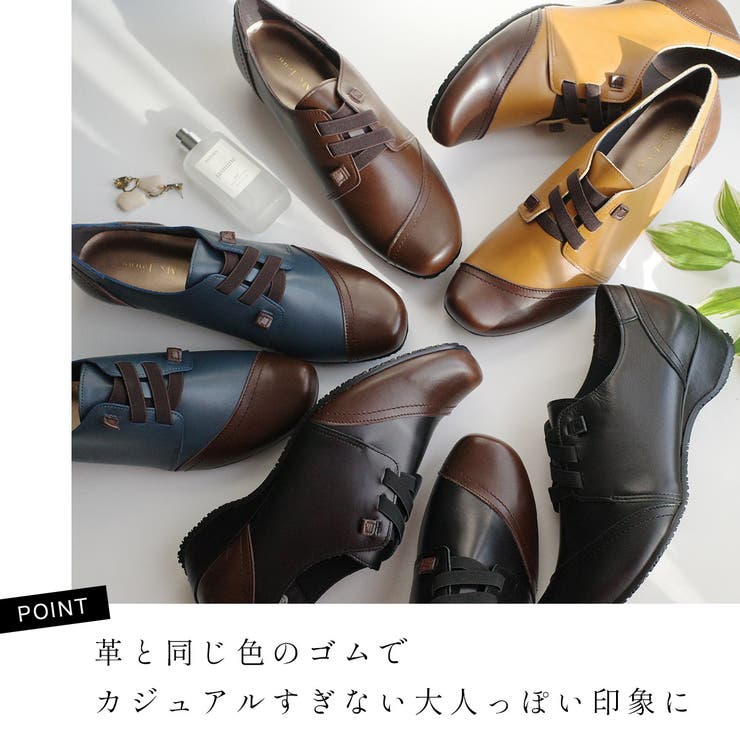 本革 ウェッジソール スニーカー レディース[品番：BNZS1684362
