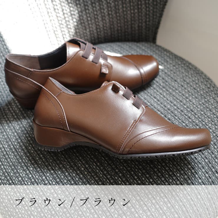 有名な高級ブランド 本革 レディース[品番：BNZS1684362 スニーカー ウェッジソール 美容液