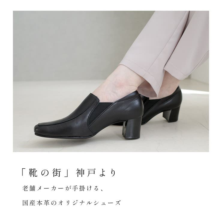 楽天市場】☆クーポン配布☆【返品交換無料】ローファー