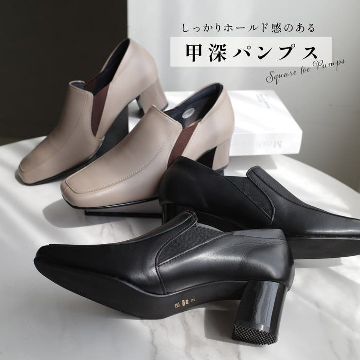 日本製 本革 ローファー パンプス レディース[品番：BNZS1684363