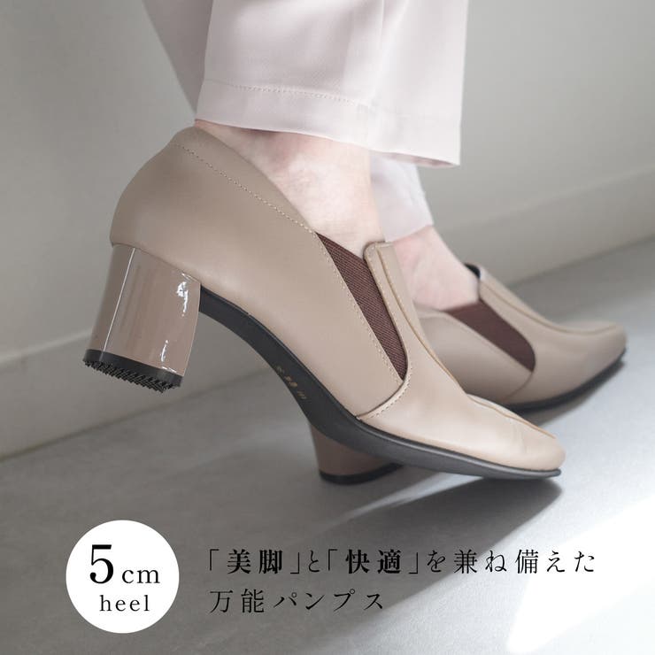 【予約販売】本 日本製 レディース[品番：BNZS1684363 パンプス ローファー 本革 靴