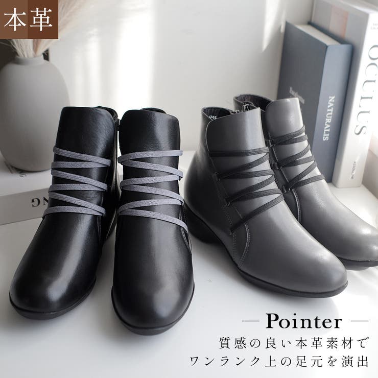 本革 軽量 ブーツ レディース | AmiAmi | 詳細画像1 