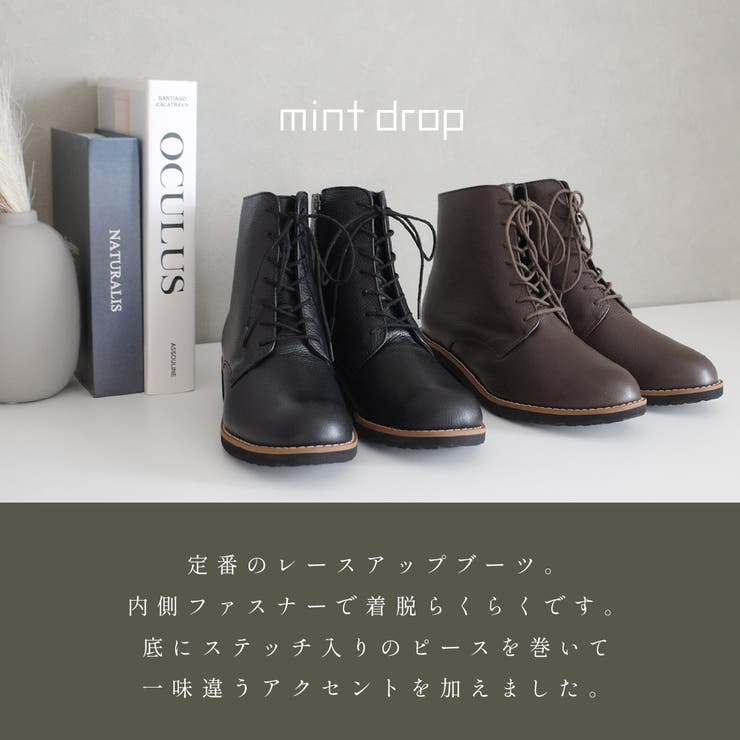 本革 レースアップ ブーツ レディース