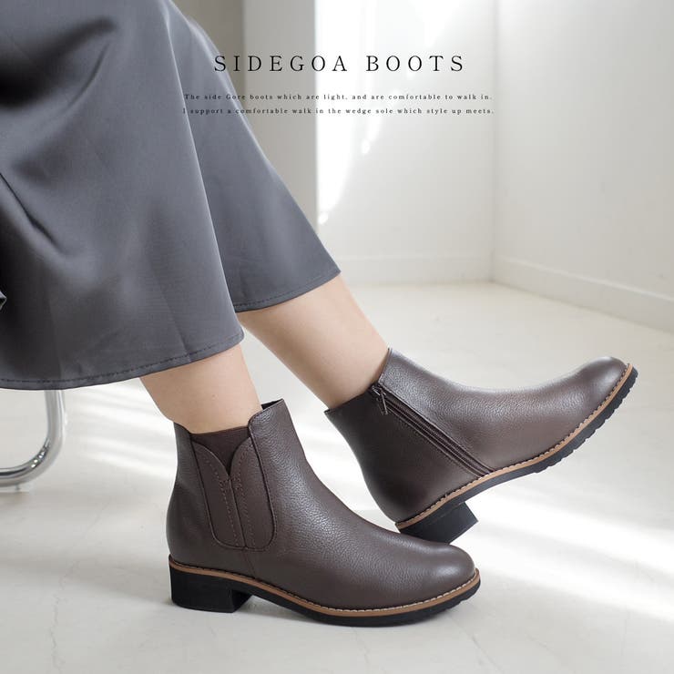 本革 サイドゴア ブーツ レディース[品番：BNZS1684390]｜AmiAmi