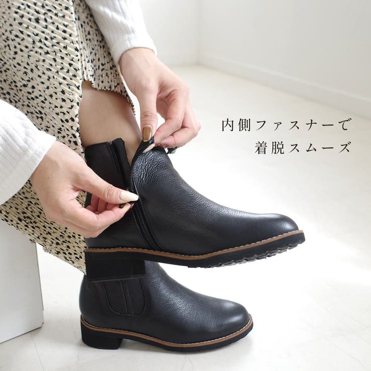 本革 サイドゴア ブーツ レディース | AmiAmi | 詳細画像11 